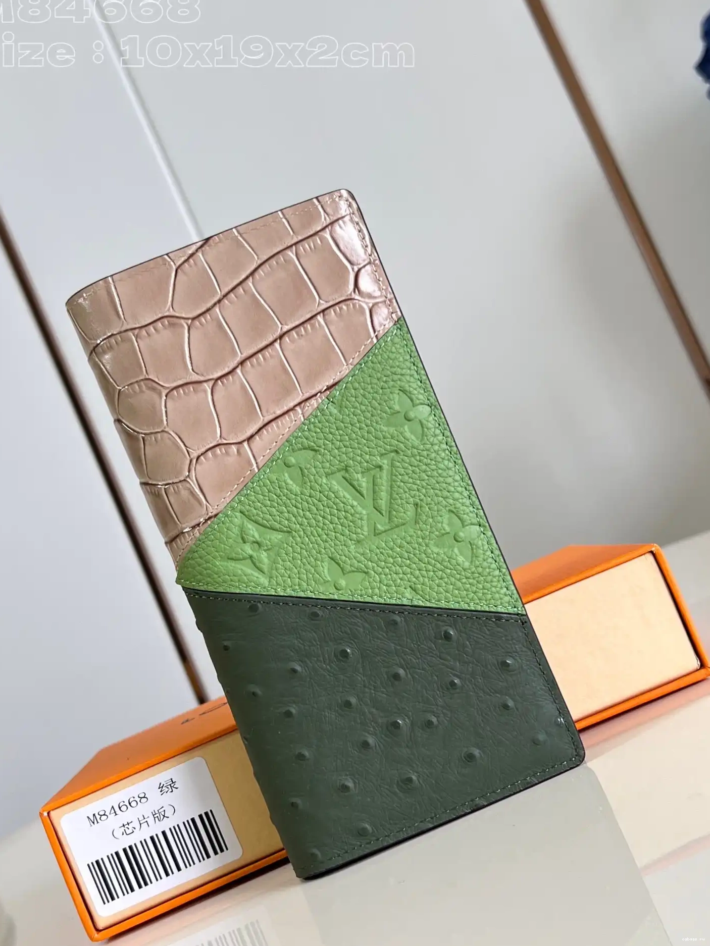 LOUIS BRAZZA VUITTON WALLET-10*19*2cm 0209