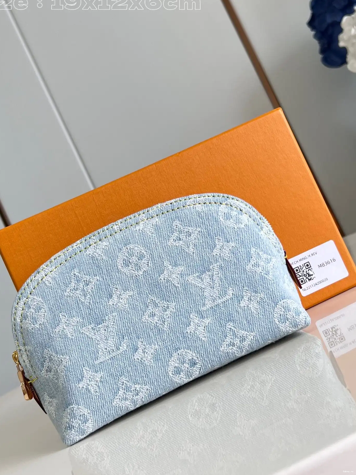 Vuitton PM Pochette Cosmétique Louis 0212