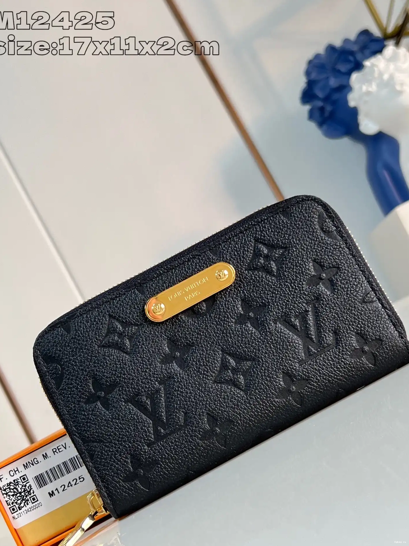 Margot Vuitton Wallet Louis 0221