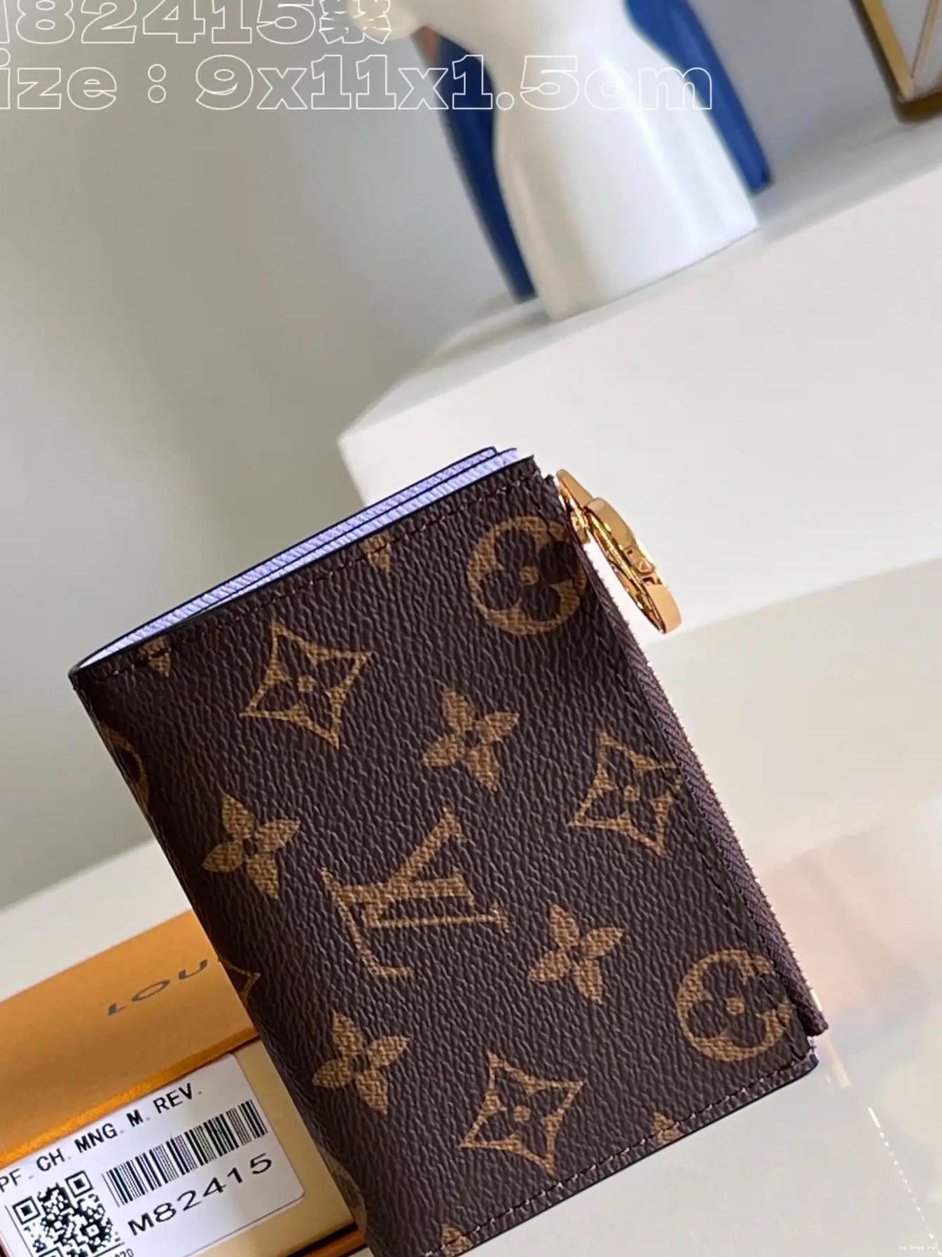 Vuitton Lisa Louis Wallet 0210