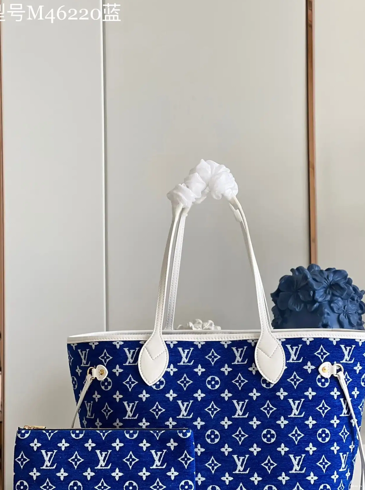 LOUIS VUITTON MM NEVERFULL 0318